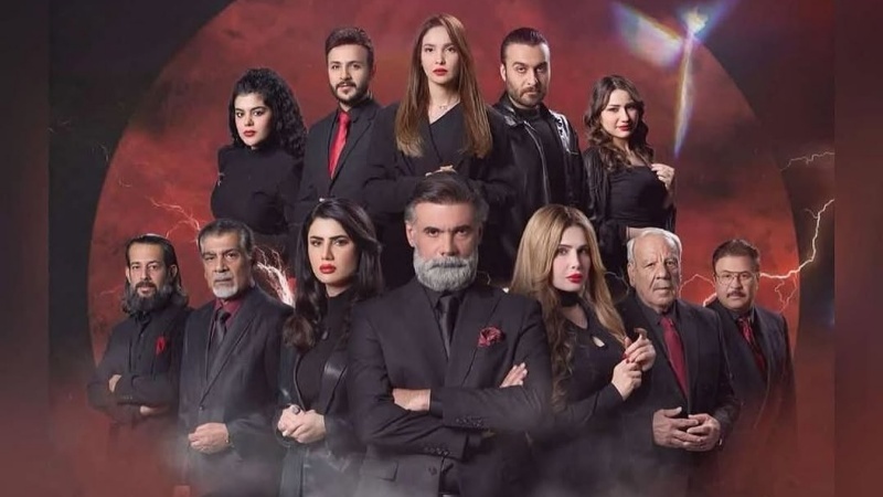 مسلسل SHOT-TV الحلقة 9 التاسعة
