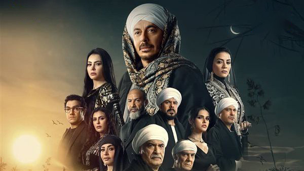 مسلسل حكيم باشا الحلقة 24 الرابعة والعشرون