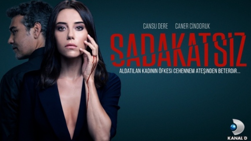 مسلسل الخائن ( عديم الوفاء ) الحلقة 2 الثانية مترجمة