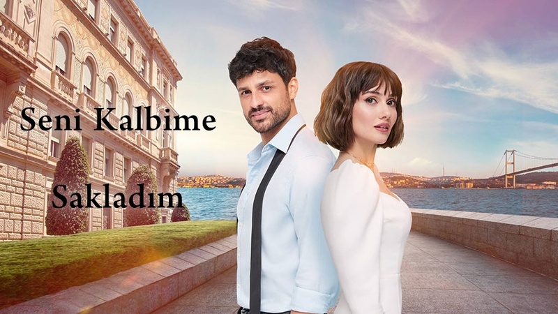 مسلسل اخفيتك في قلبي الحلقة 1 الاولى مترجمة