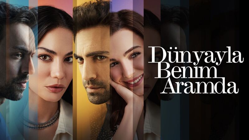 مسلسل بيني وبين الدنيا الحلقة 1 الاولى مترجمة