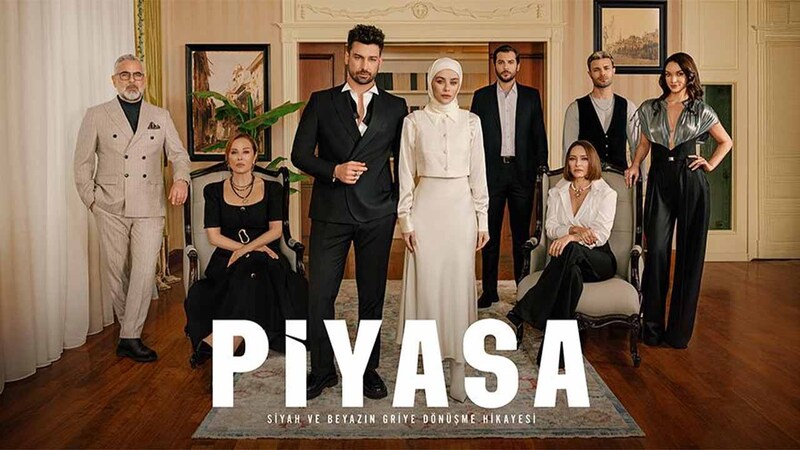 مسلسل السوق الحلقة 5 الخامسة مترجمة