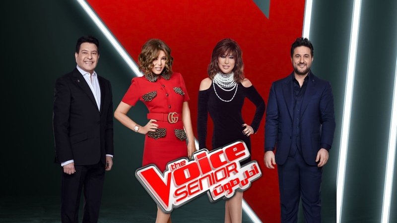 برنامج The Voice Senior احلى صوت الحلقة 7 السابعة والاخيرة (ذا فويس سينيور)