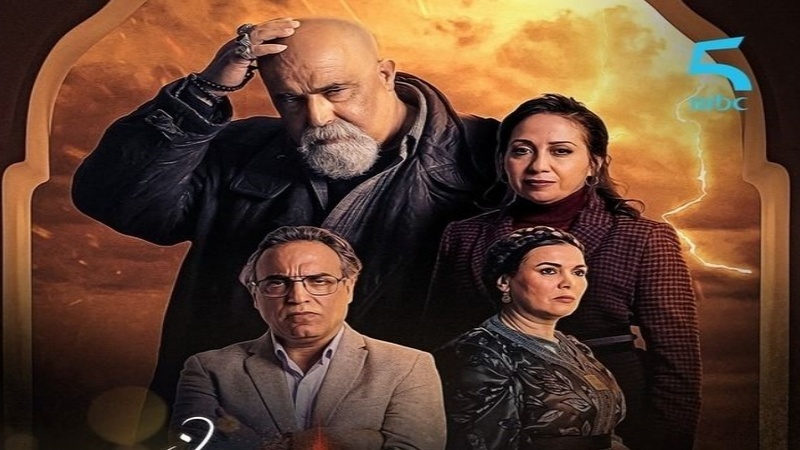 مسلسل بين لقصور الحلقة 8 الثامنة
