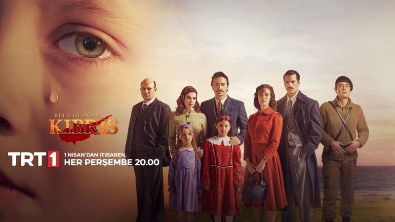 مسلسل كان يا مكان في قبرص الحلقة 2 الثانية مترجم