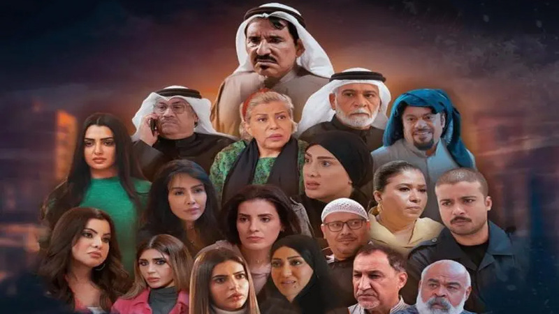 مسلسل هم يضحك الحلقة 2 الثانية HD