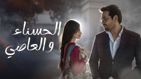 مسلسلات هندية