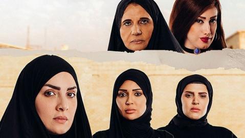 مسلسل عافك الخاطر الحلقة 6
