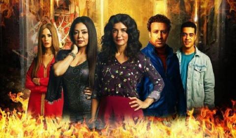 مسلسل مملكة ابليس الحلقة 9