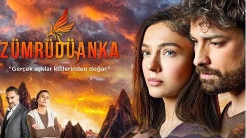مسلسل العنقاء الحلقة 1 الاولى مترجمة