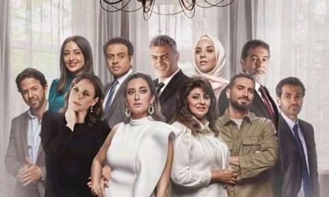 مسلسل ليه لا الحلقة 14 الرابعة عشر
