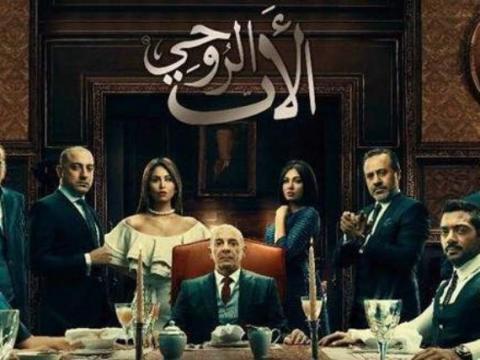 مسلسل الاب الروحي الحلقة 8