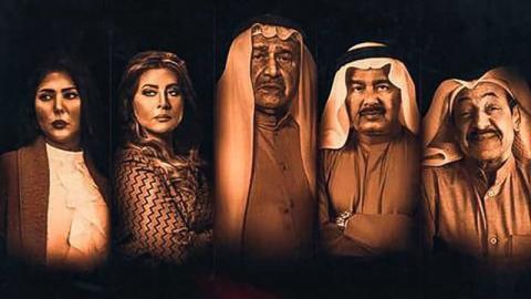 مسلسل رد اعتبار الحلقة 1 الاولى