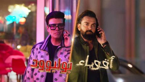 مسلسلات هندية