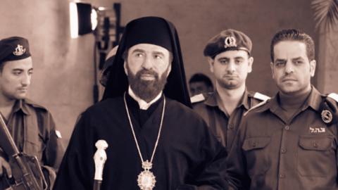 مسلسل حارس القدس الحلقة 1