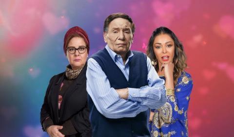مسلسل فلانتينو  الحلقة 14 الرابعة عشر