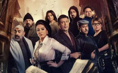 مسلسل بيت الشدة الحلقة 26 السادسة والعشرون