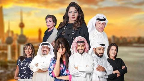 مسلسل سواها البخت الحلقة 2 الثانية
