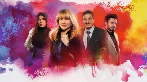 مسلسل شغف الحلقة 22 الثانية والعشرون