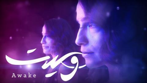 مسلسل وعيت الحلقة 6