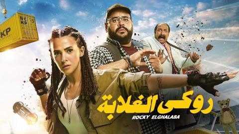 افلام